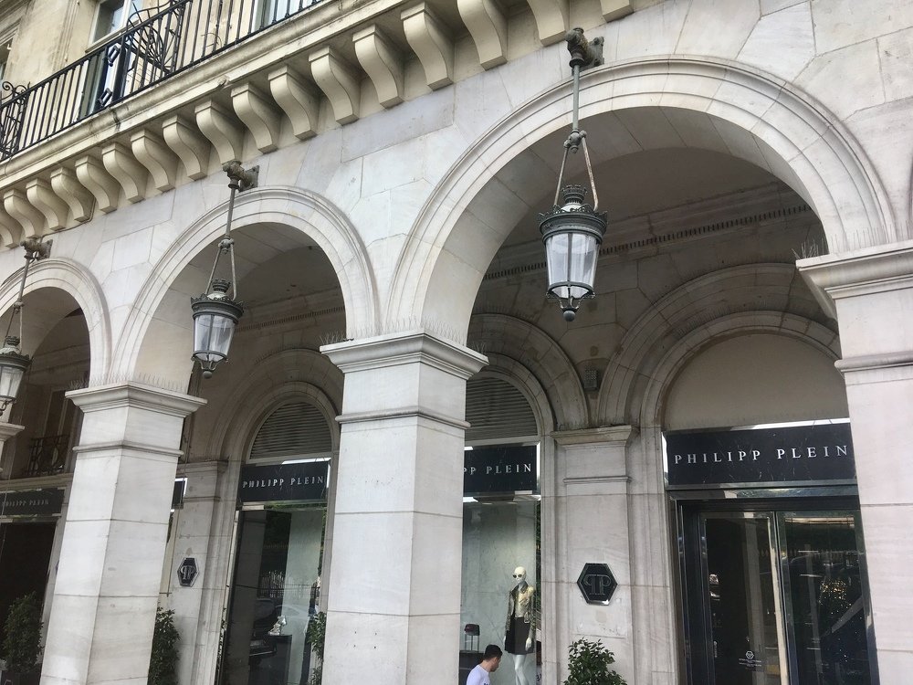 Photograph by Анна