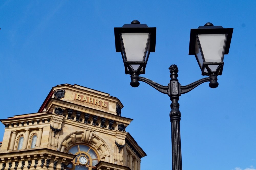 Photograph by Анна