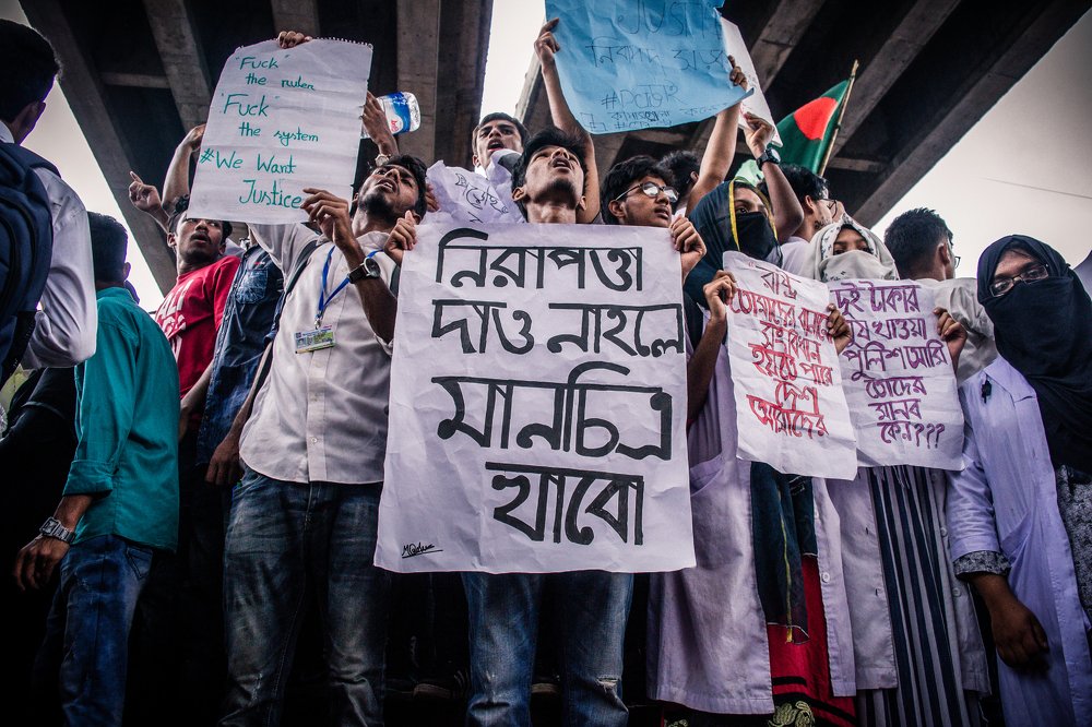 Photograph by  Dhrubo