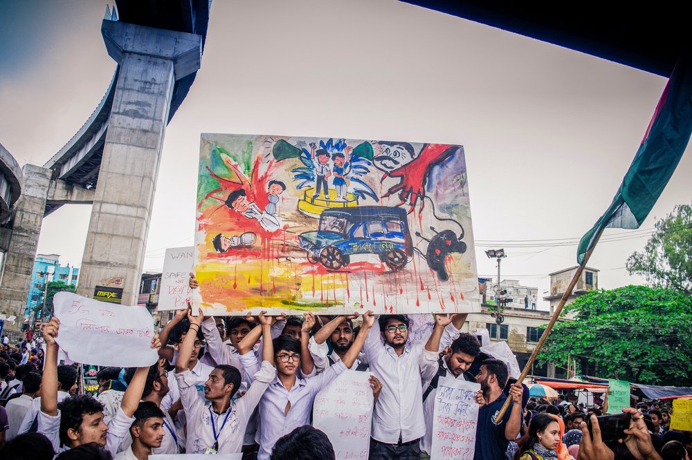 Photograph by  Dhrubo