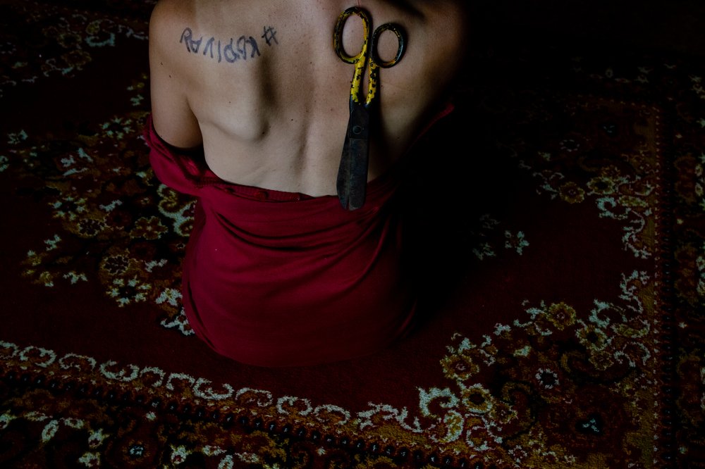 Photograph by Пивоварова Екатерина