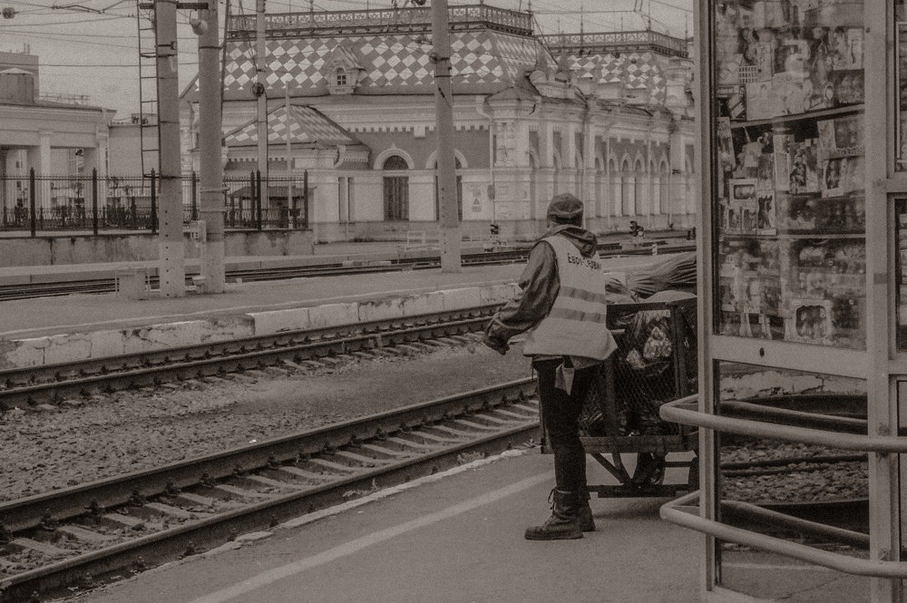 Photograph by Alisa Chepurina