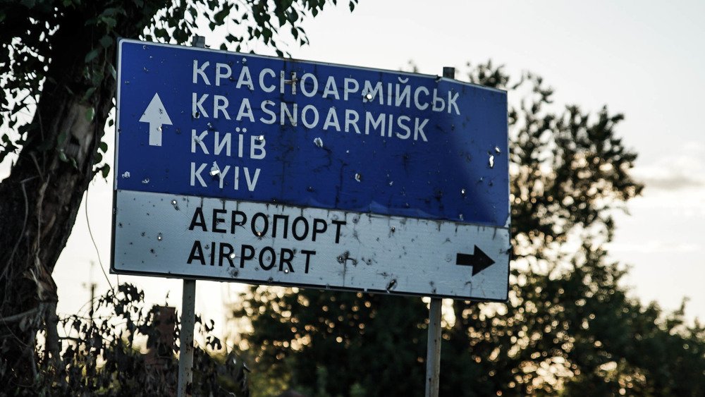 Photograph by Алексей Гриценко