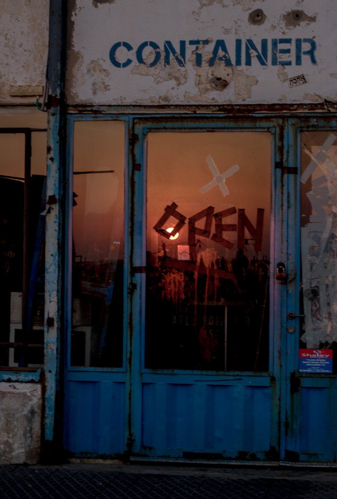 Photograph by Uliana Zeigman