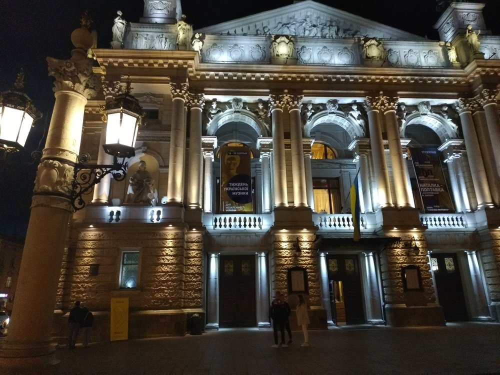 Огни Львовськой оперы