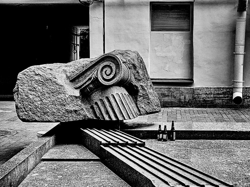 Урбанистический пейзаж