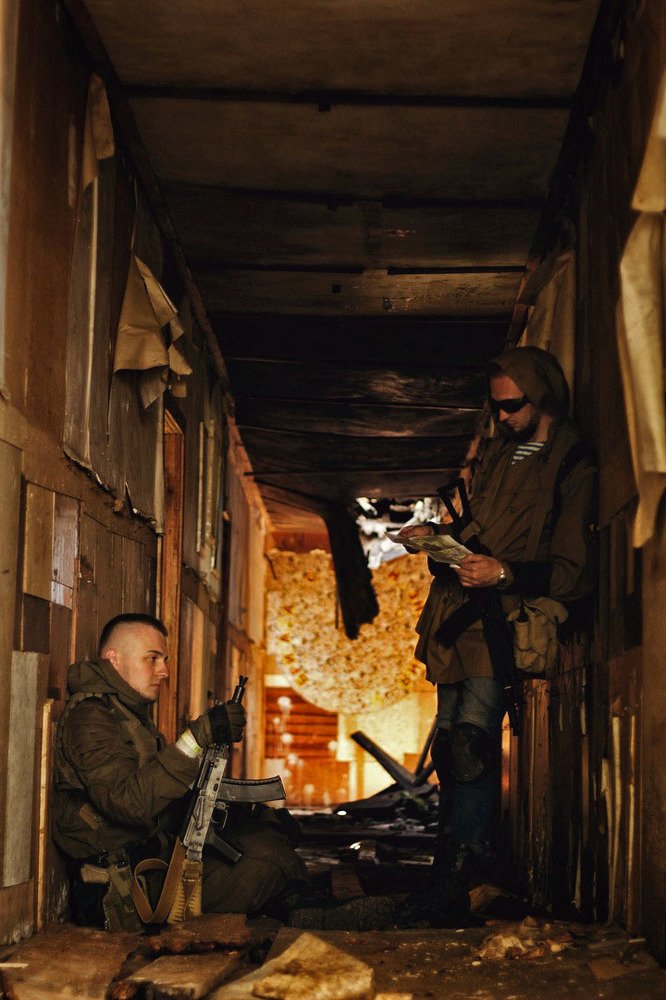 Ареал. Сталкеры.