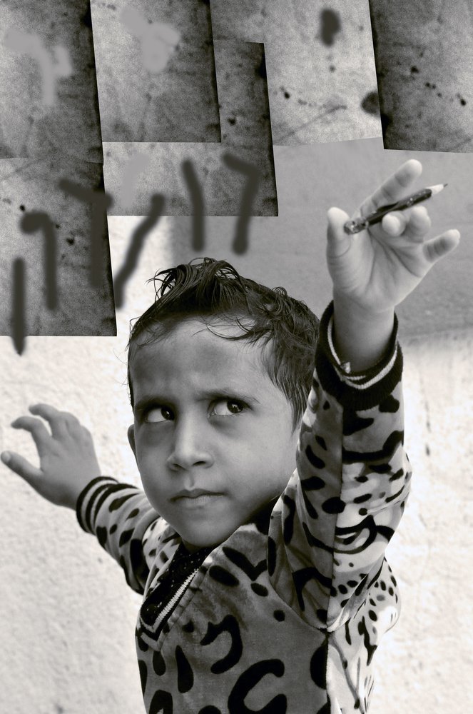 Photograph by علي الساعدي