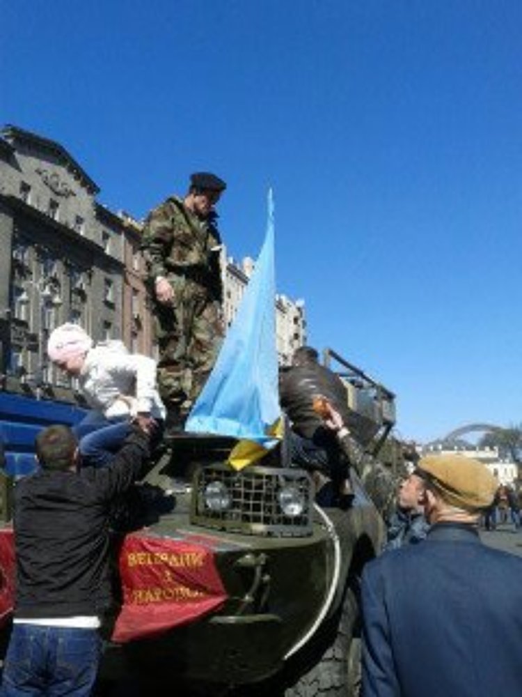 Photograph by Татьяна Новак