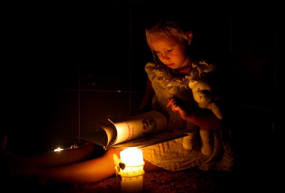 Photograph by Екатерина Мосунова