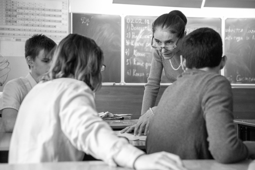 Photograph by Михаил Новиков