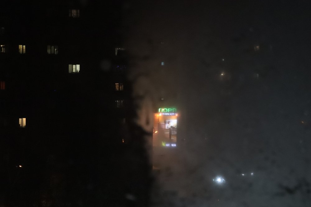 вид через замершее окно