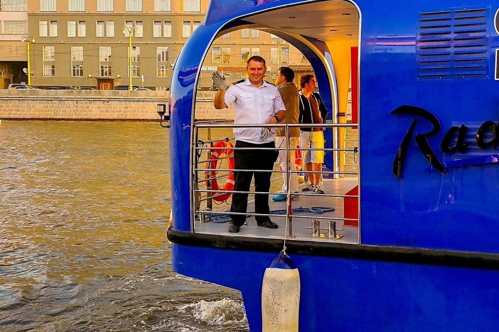 Улыбка капитана ...