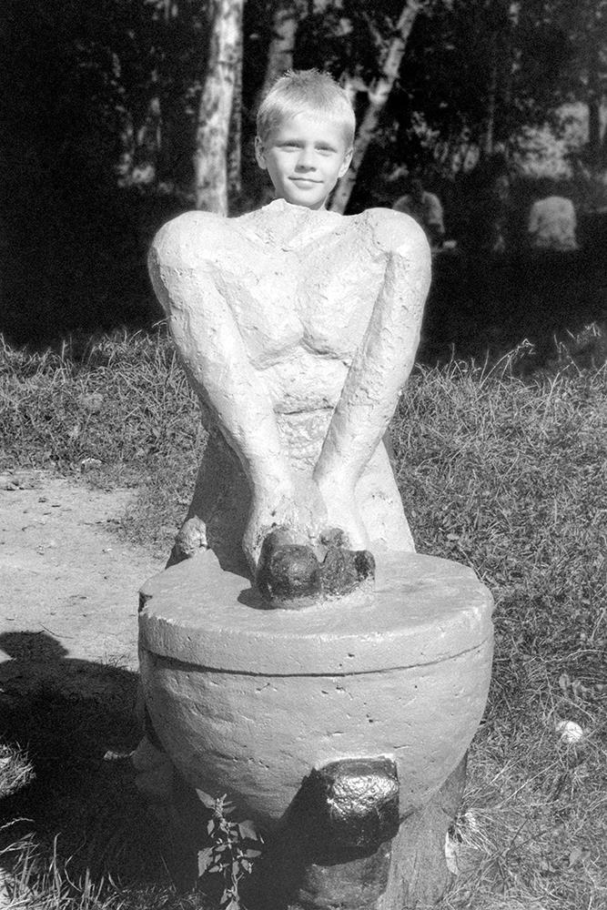 Тантамареска