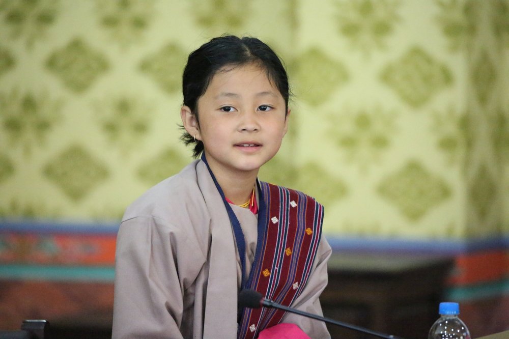 Фотография автора (CID No. 10311001474) Tshering Gyeltshen