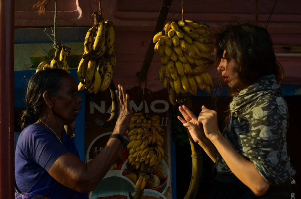 Photograph by Катя