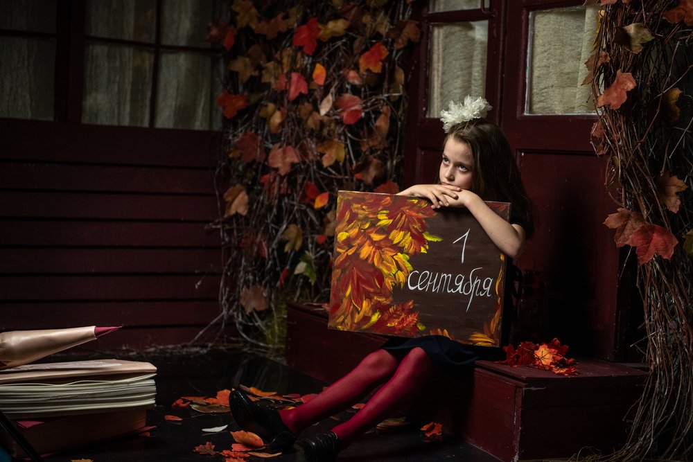 Photograph by Оксана Куприянова