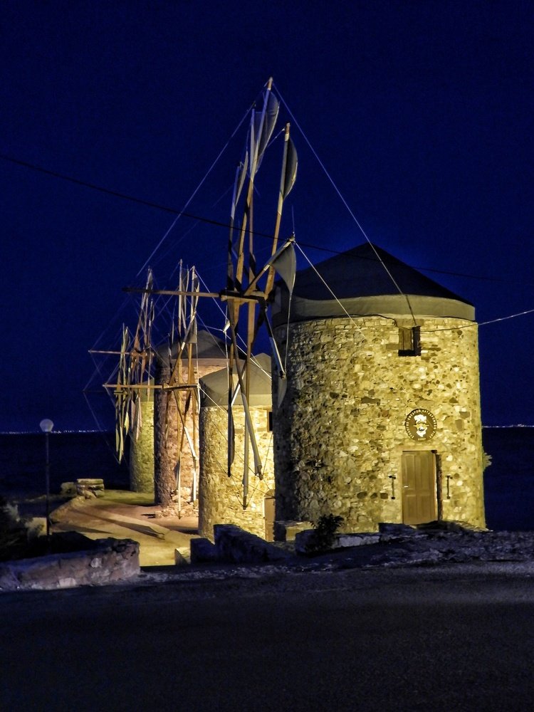 Μills