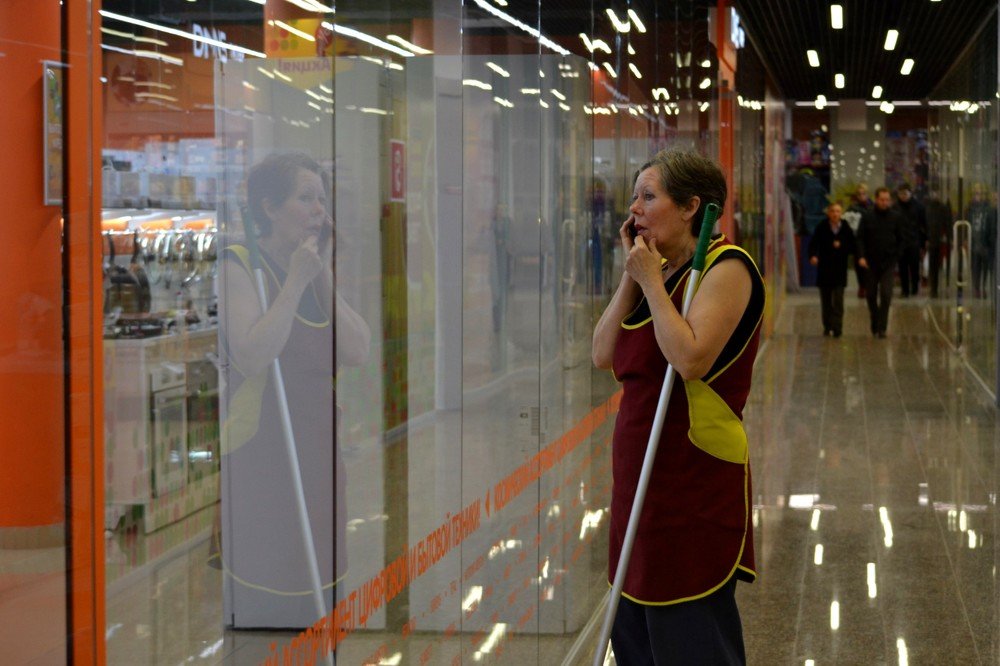 Photograph by Валерия Бердникова