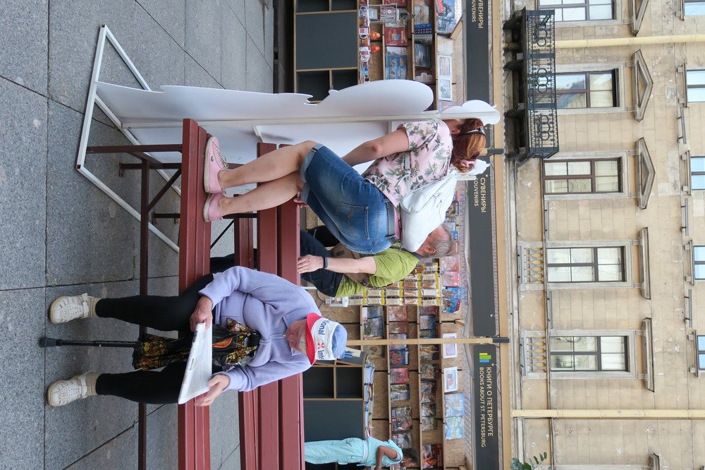 Photograph by Samaneh Mahdavian