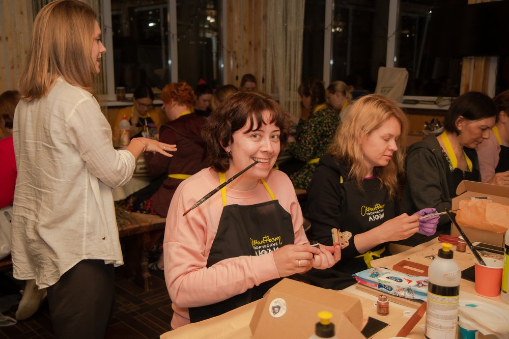 Photograph by Татьяна Бесчастнова