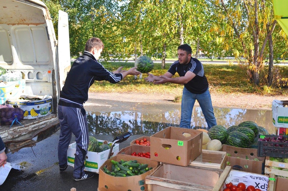 Начало рабочего дня
