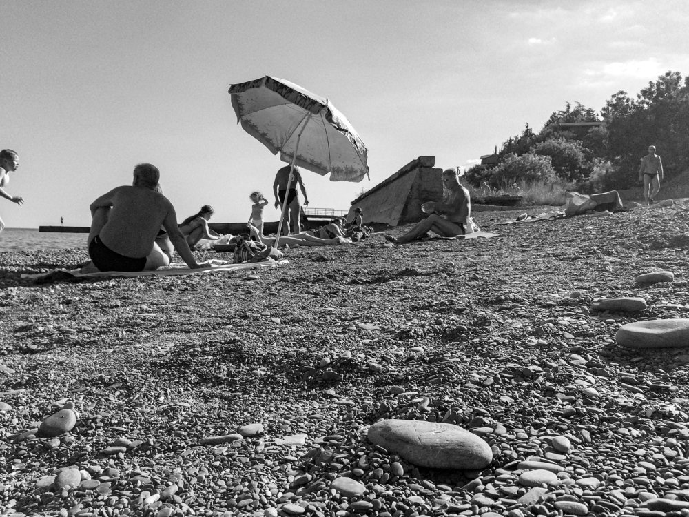 Как это было летом