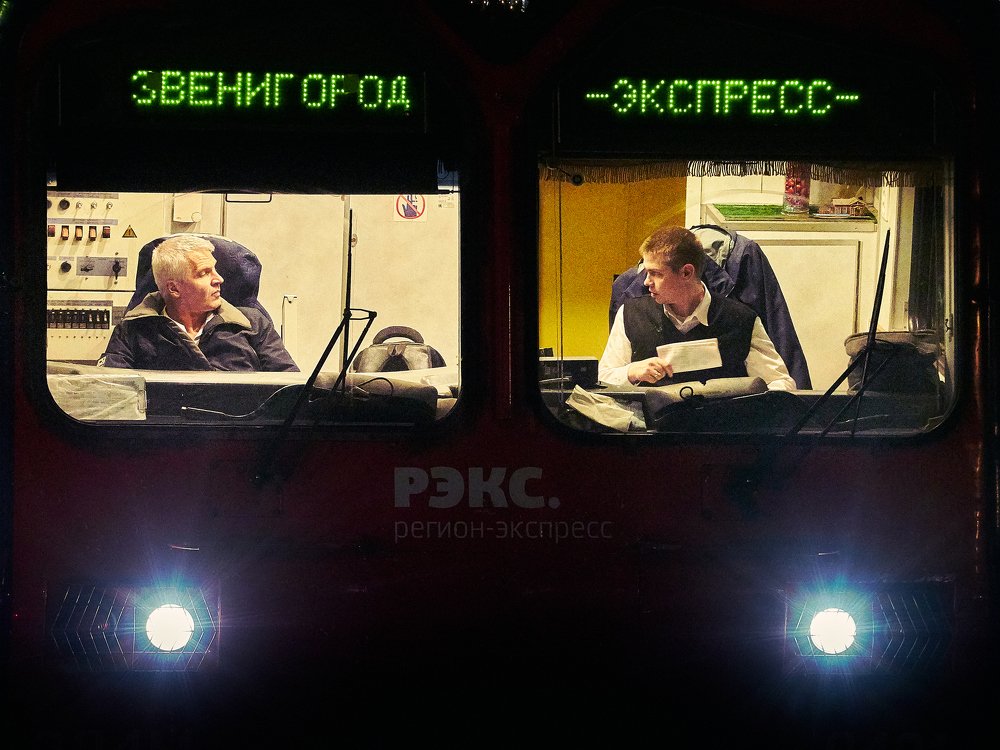 Photograph by Алексей Горшенин