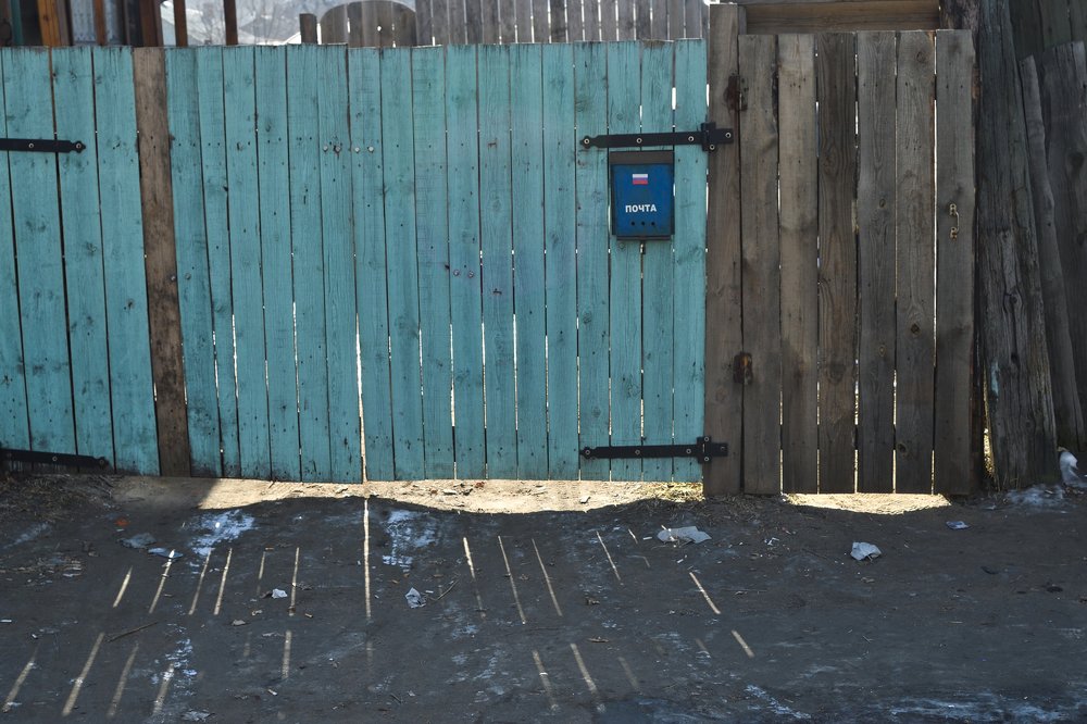 Photograph by Tatyana