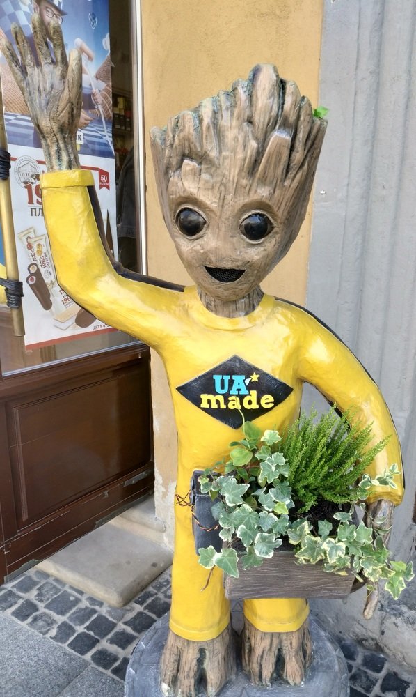 Жовте вітаннячко.