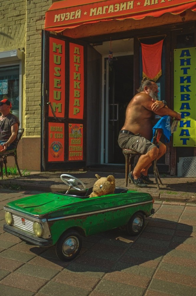 Photograph by Роман Мордашов