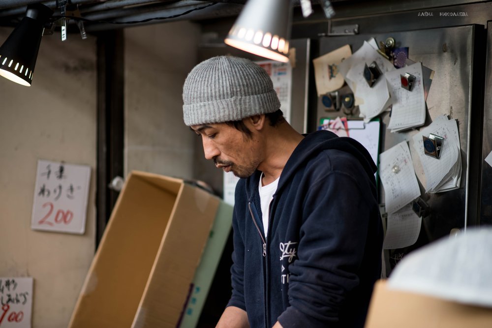 Photograph by Алёна Николаева