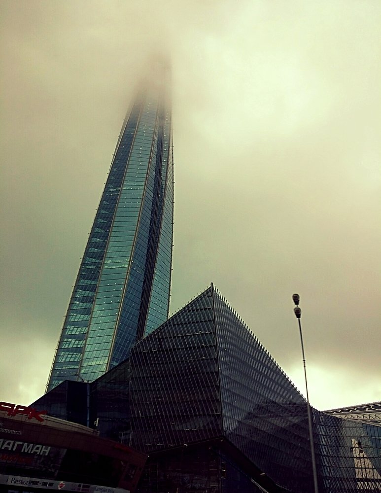 Лахта центр.