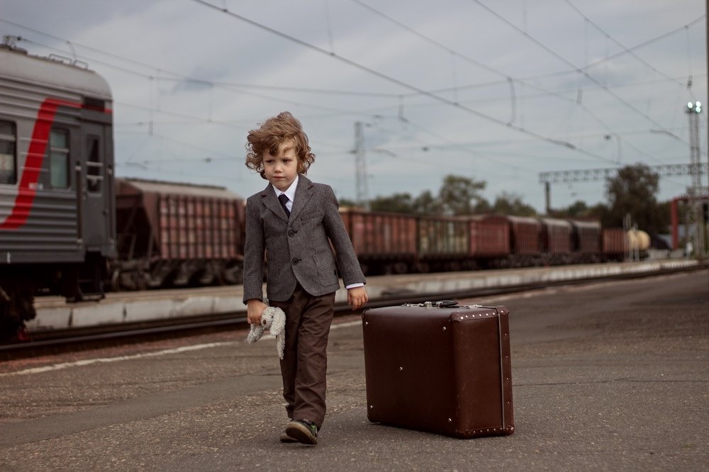 "Чемоданвокзал"