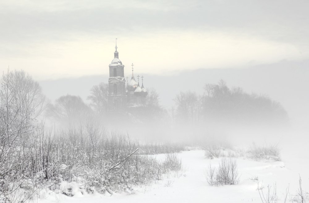 Photograph by Сергей Метелица