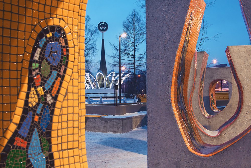 Вечерний сквер