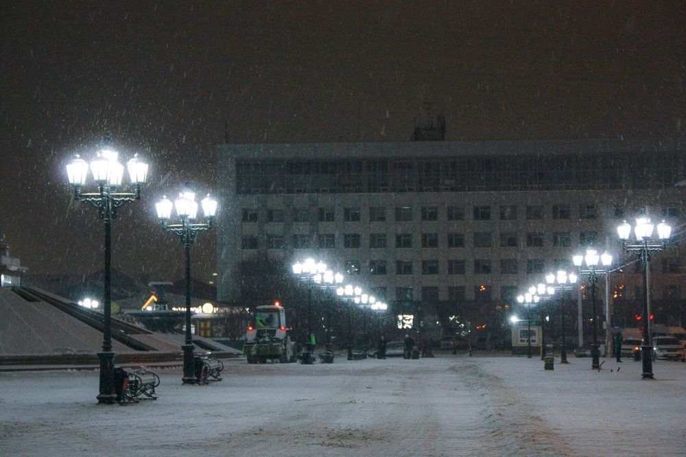 Photograph by Мария