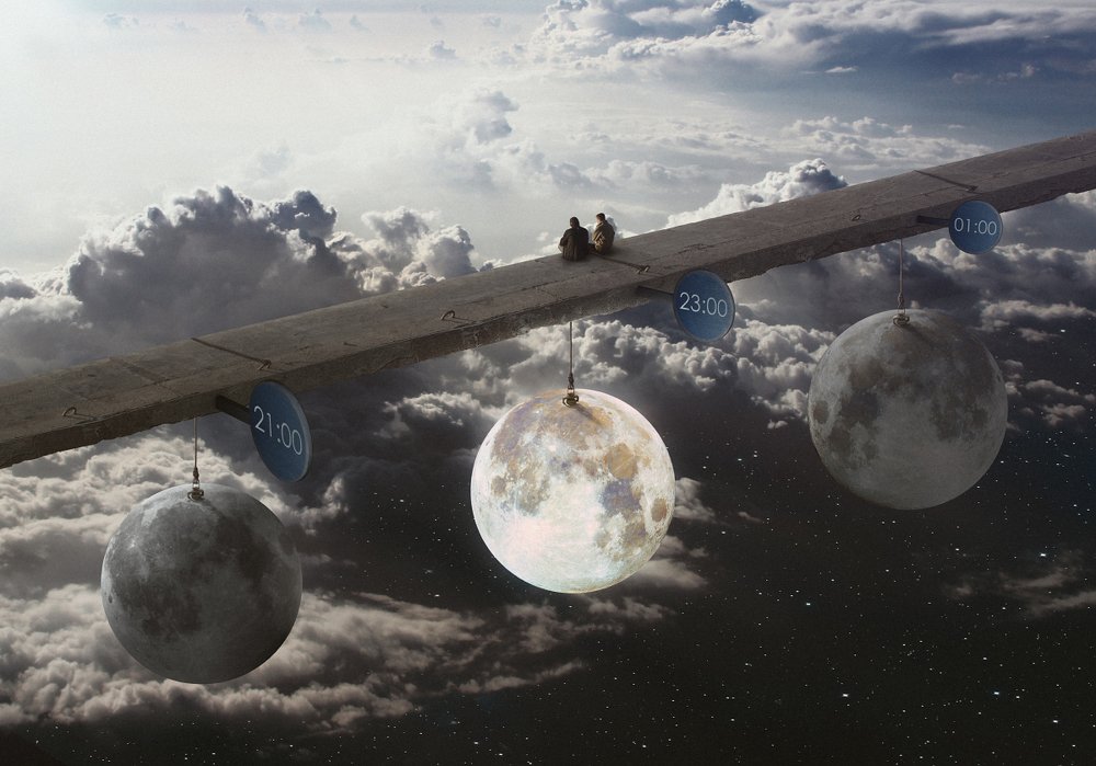 Смотрители