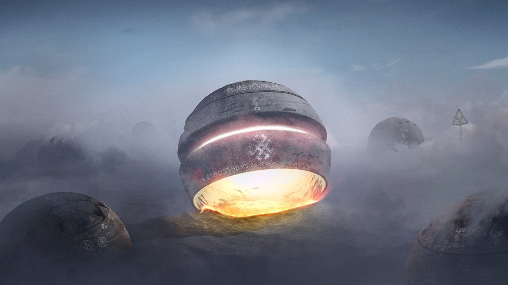 Падшее созвездие