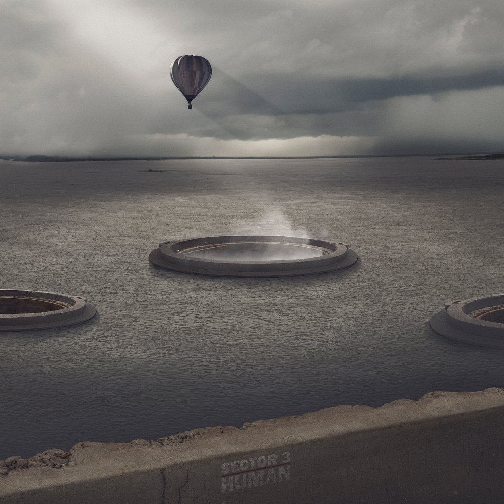 Людской сектор