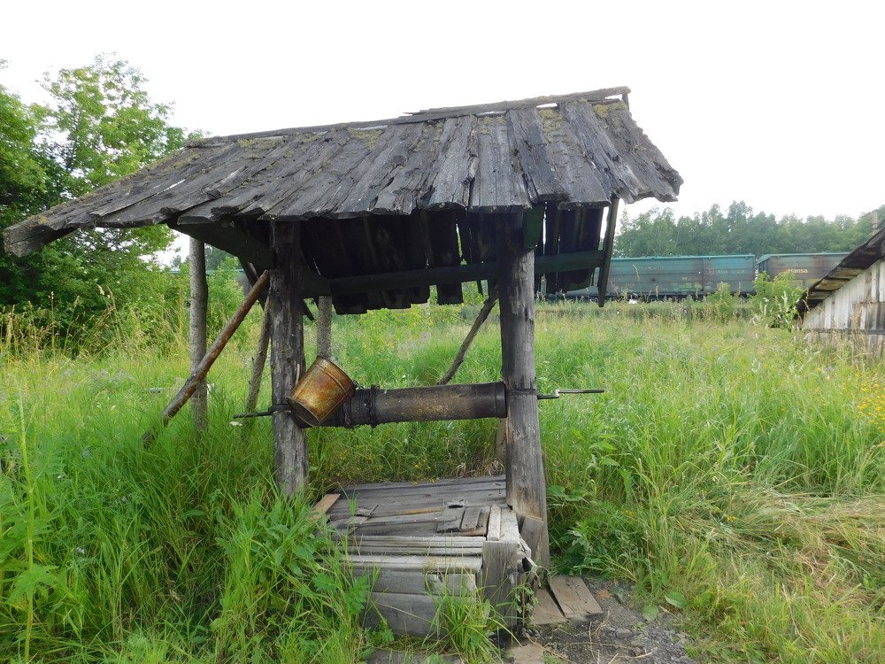 Photograph by Ирина Артюхова