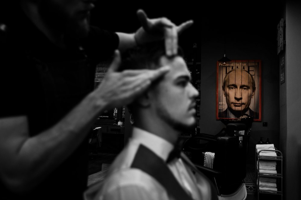 Photograph by Anton Iris