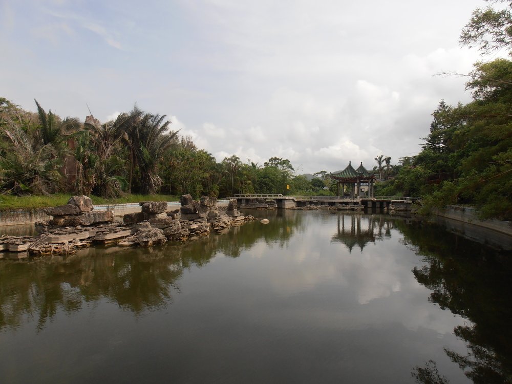 Умиротворение