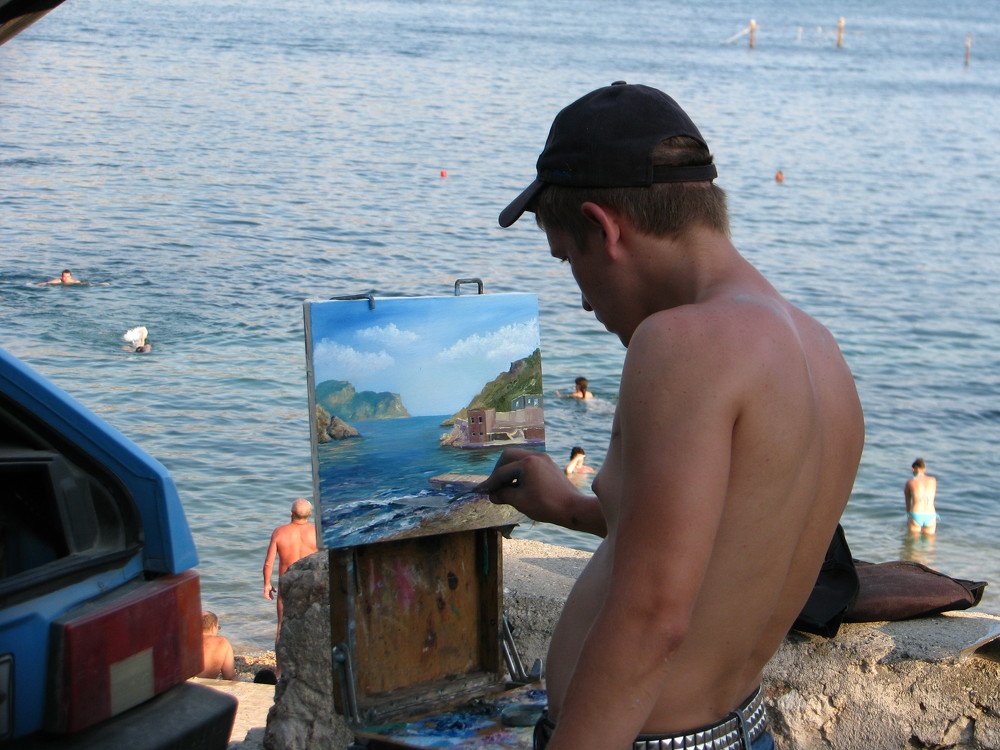 Photograph by Иван Скрипкин