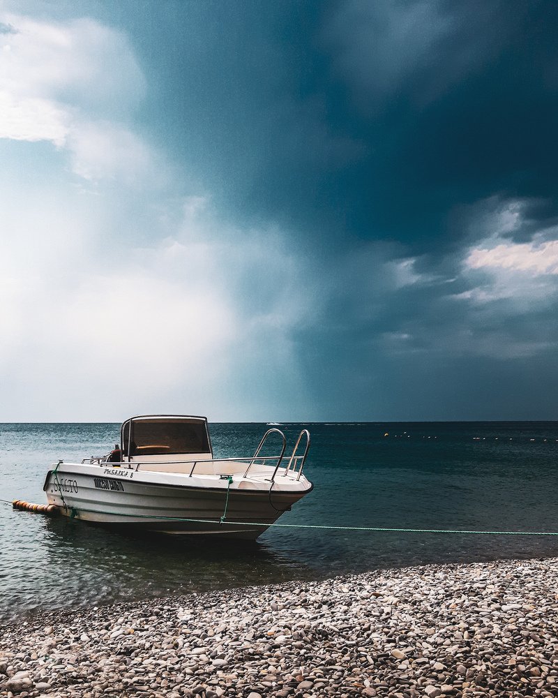 Спокойствие