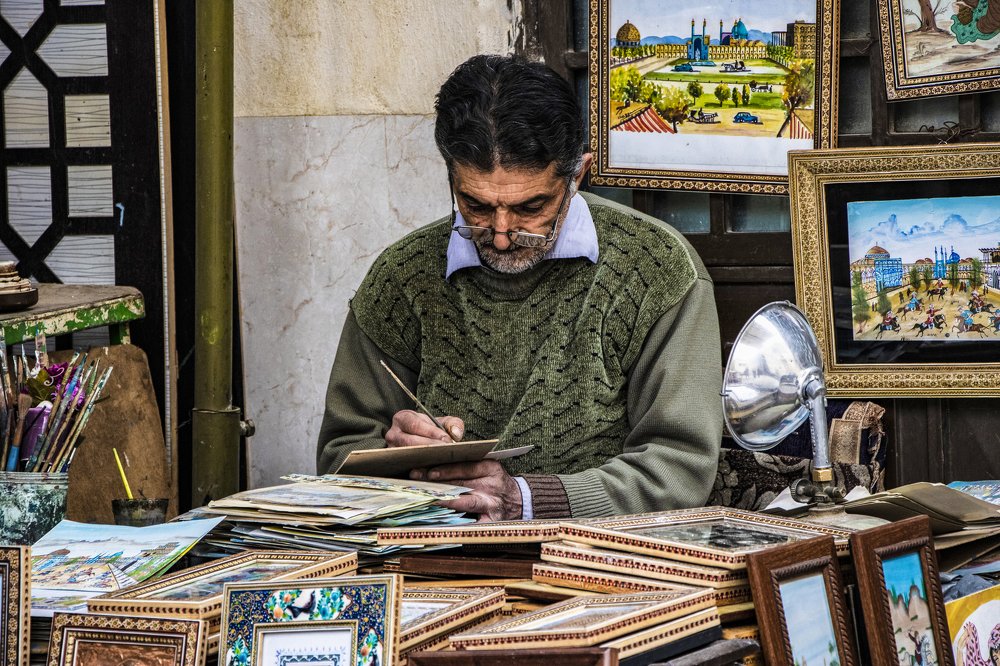 Photograph by Nima Almasi