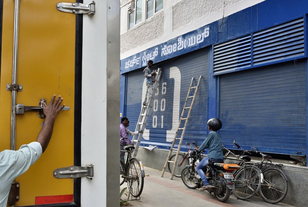 Photograph by Tushar Singh