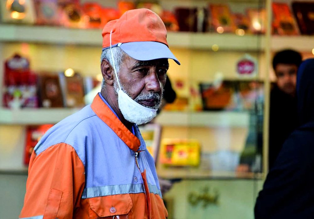 Photograph by Tooraj Kamalfar