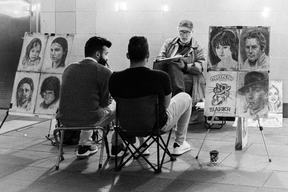 Уличный художник