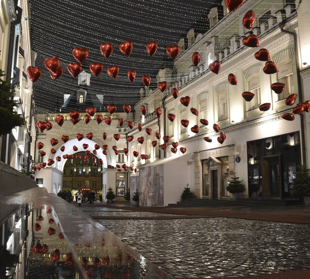 Photograph by Olga Yankus